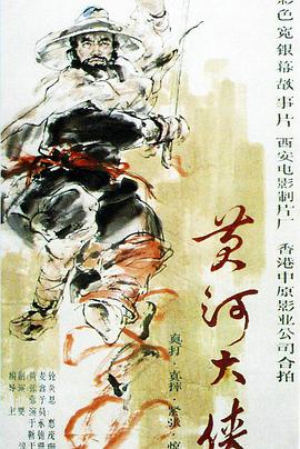 程亦舟